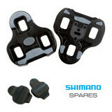 Pedal Cleat