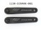 Giant E- Crank Arm 160MM Black